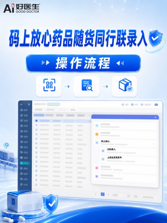 最终测试图片